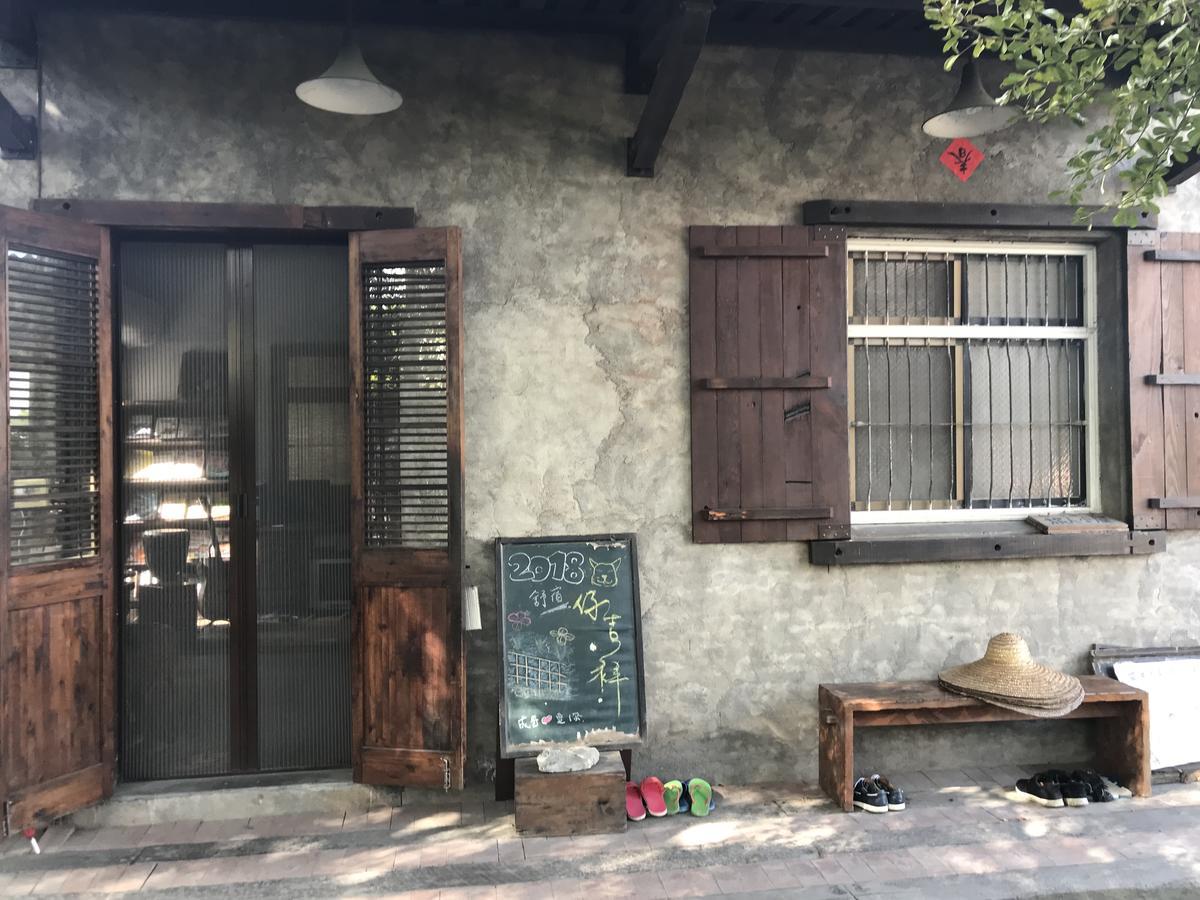 舒宿乡村背包客棧 Tianwei 外观 照片